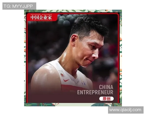 易建联:从篮球场上的传奇到中国体育的象征与启示