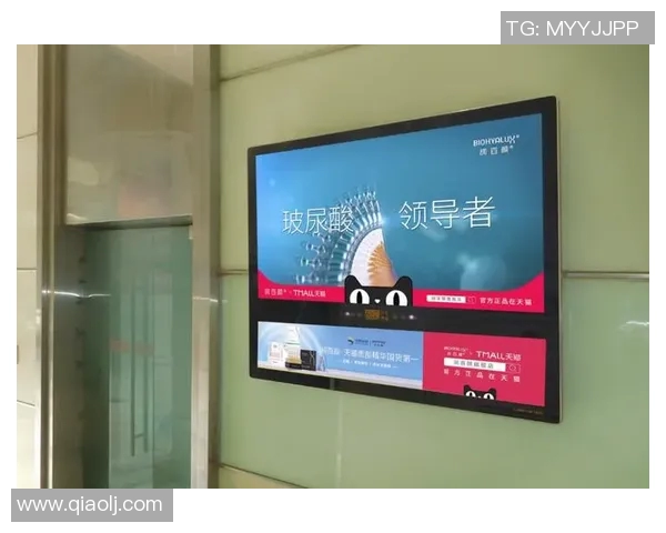 天猫与梦想文字直播的精彩对决探索品牌与创意的无限可能