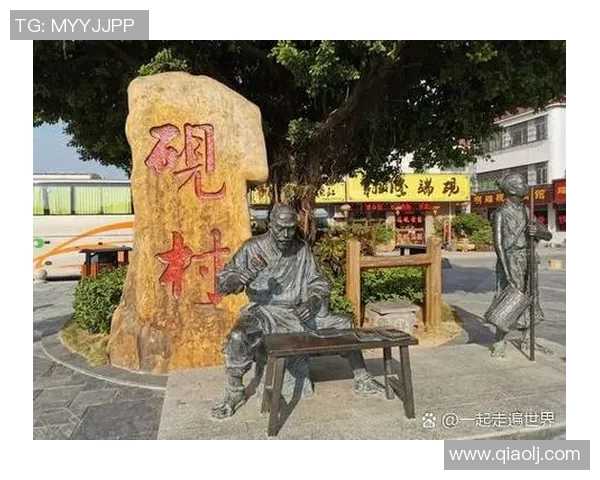 马晋的传奇人生与中国传统文化的深厚渊源探讨